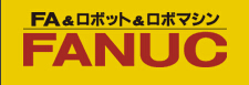 FANUC